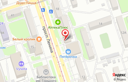 Центр разливных напитков Хмельной ларец на проспекте Ленина на карте