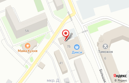 Магазин товаров для дома Ассорти на карте