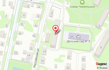 Компания по ремонту телевизоров на Российской улице на карте