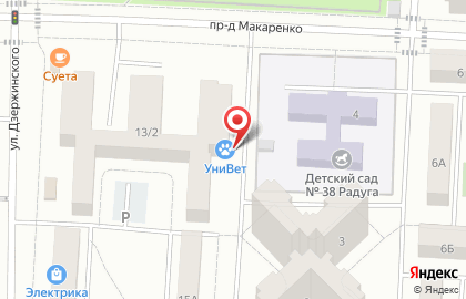 Ветеринарная клиника Унивет на улице Дзержинского на карте