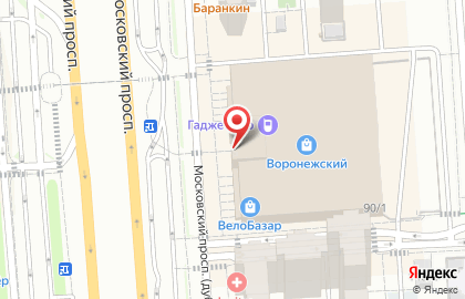 Магазин белорусской косметики Белита-Витекс на Московском проспекте, 90/1 на карте