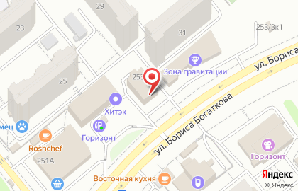 Страховое агентство НСК-страхование на улице Бориса Богаткова на карте