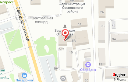 Магазин оптики Оптик-тайм на карте