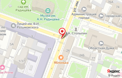 Контакт-Сервис в Ленинском районе на карте