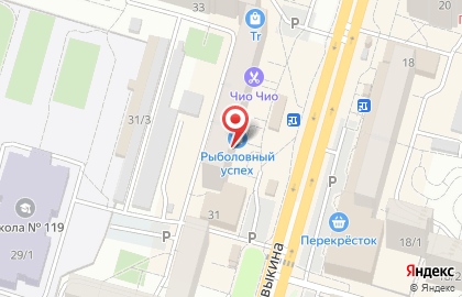 Студия колористики BlondiBar на карте