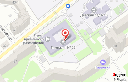 Гимназия №29 на Новосибирской улице на карте