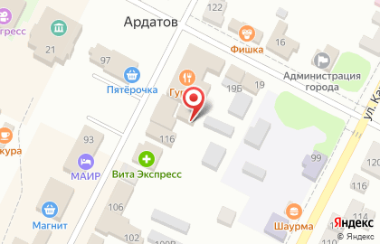 Магазин Эврика на Ленинской улице на карте