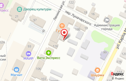 Аптека Адонис на Ленинской улице на карте