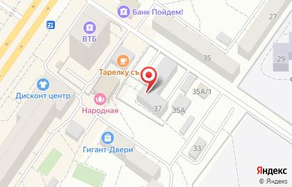 Спортивная школа №1 на улице Пермякова на карте