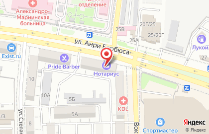 Аудит Бизнес Трейд на улице Анри Барбюса на карте