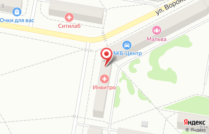 Медицинская компания Инвитро на улице Воронова на карте