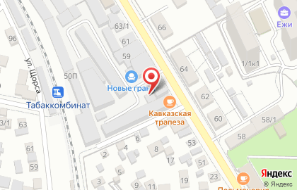 Автосалон Драйв в Центральном округе на карте