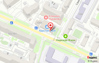 Ломбард Топаз на Шелковичной улице на карте