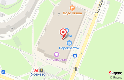 Магазин белорусской косметики Заповедная поляна на Новоясеневском проспекте на карте