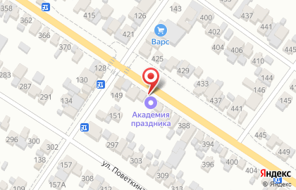 Фирма по продаже памятников на Советской улице на карте