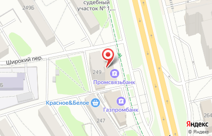 Промсвязьбанк в Ижевске на карте