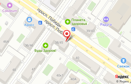 Магазин Цветочный Оазис на проспекте Победы на карте