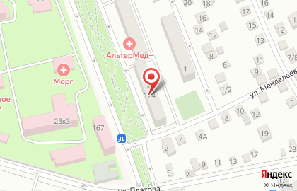 Медицинский центр АльтерМед+ на улице Карла Либкнехта на карте
