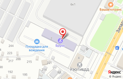 Автошкола БРУКК, Башкирский Республиканский учебно-курсовой комбинат на Западной улице на карте