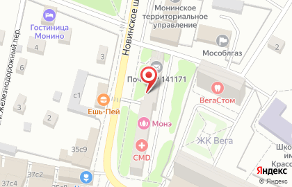 Салон красоты Монэ в Москве на карте