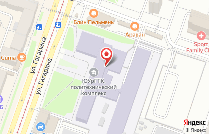 Челябинский филиал Банкомат, БАНК УРАЛСИБ на улице Гагарина, 7 на карте