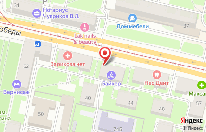Страховой дом ВСК на улице Верещагина на карте