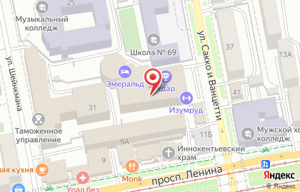 Сауна в Екатеринбурге на карте