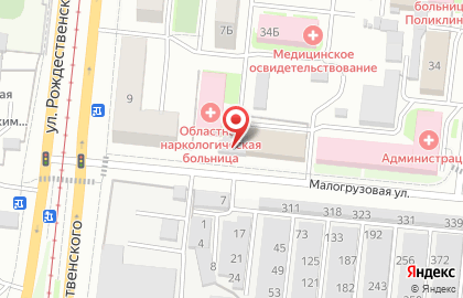 Интернет-магазин сантехники Евросантехник в Тракторозаводском районе на карте