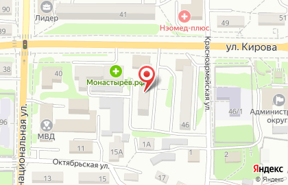 Магазин парфюмерии, косметики и бытовой химии Бонжур & PROFzone на улице Кирова, 44 в Артёме на карте