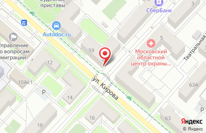 Компания по продаже кровельных материалов Orima на карте