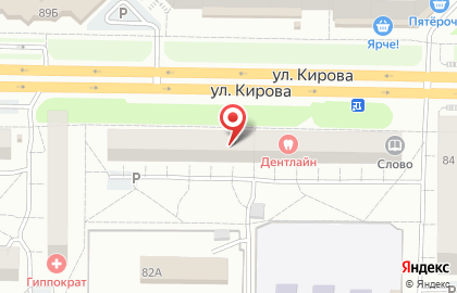 Совкомбанк в Кемерово на карте