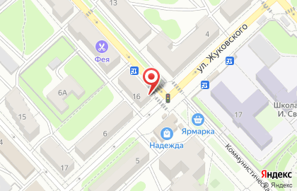 Магазин Роспечать на Коммунистической улице на карте