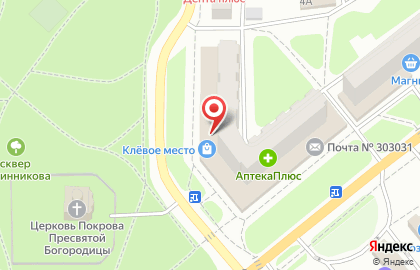 Мценская межпоселенческая районная библиотека им. И.С.Тургенева на карте