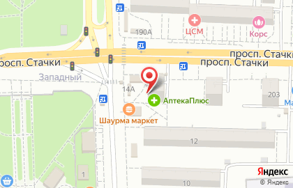 Социальная аптека единая сеть аптек на проспекте Стачки, 207 на карте