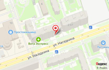 Парикмахерская KriStyle на карте