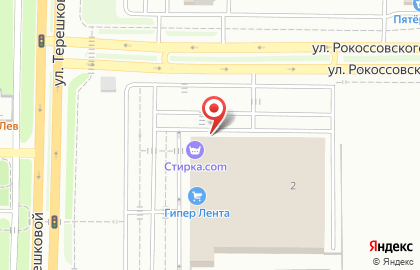 Гипермаркет Лента на улице Рокоссовского на карте