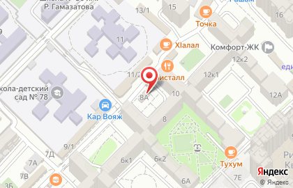 Магазин Бриз в Ленинском районе на карте