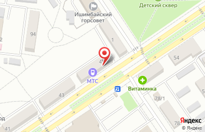 Аптека низких цен в Ишимбае на карте