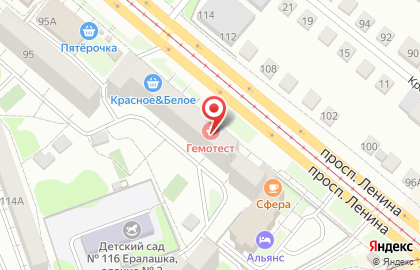 Магазин Зоомир на проспекте Ленина на карте