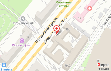 Журнал Известия РАН. Энергетика на карте