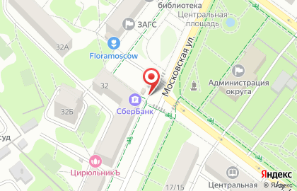 Киоск печатной продукции на Московской улице в Химках на карте