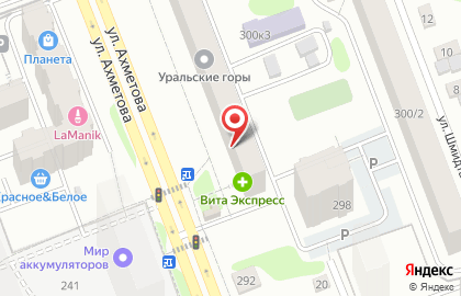 Юридическая Компания по банкротству физических лиц Бизнес-Юрист на карте