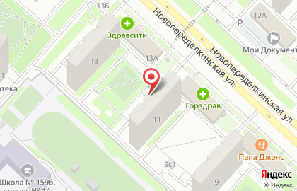 Альбом Кафе на карте