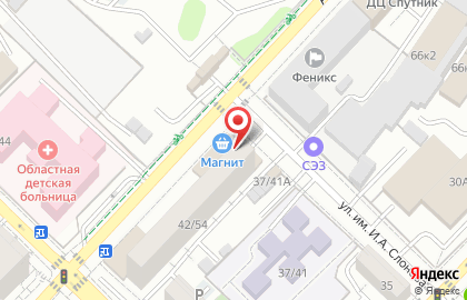 Супермаркет Магнит на Аткарской улице на карте