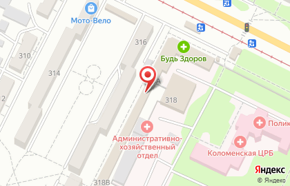 Магазин Протвинский мясокомбинат в Коломне на карте
