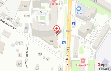 Магазин экотоваров Amway на карте