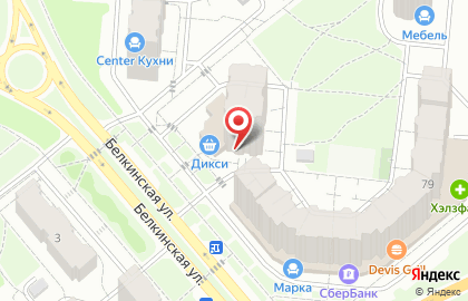 Винный супермаркет Ароматный мир на Белкинской улице на карте