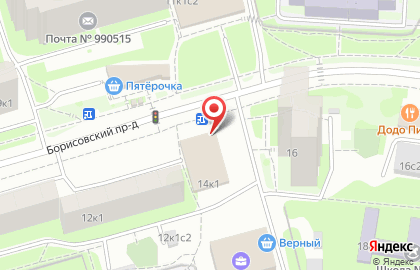 Магазин фастфудной продукции Донер Хаус в Борисовском проезде на карте