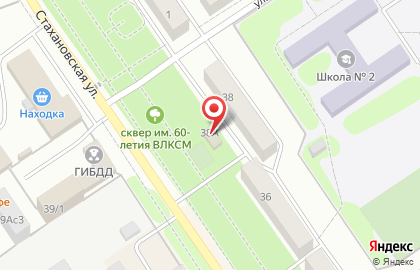 Магазин автотоваров Автомаг на Стахановской улице на карте