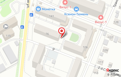 Аппарат по продаже питьевой воды на розлив Айсберг в Тюмени на карте